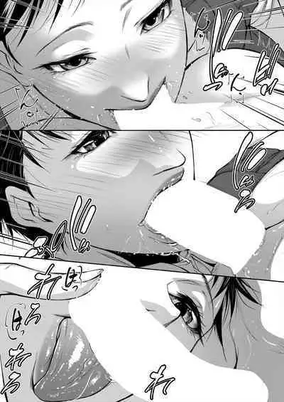 COMIC MILF 2024-02 Vol. 76