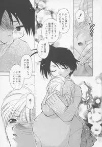 [Konata Hyuura] Flower Pillow