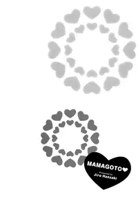 [Hanzaki Jirou] Mamagoto [English] [The Lusty Lady Project]