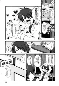 [Onija Tarou] Paraiso Girl