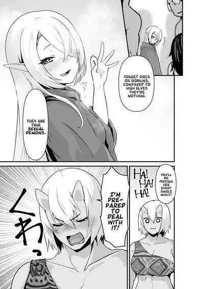 [HASHIOKI (Otemoto)] Elf to Orge ga Love-love Ecchi suru Ohanashi | Passionate Ogre And Elf Sex [English] [A Cool Person]