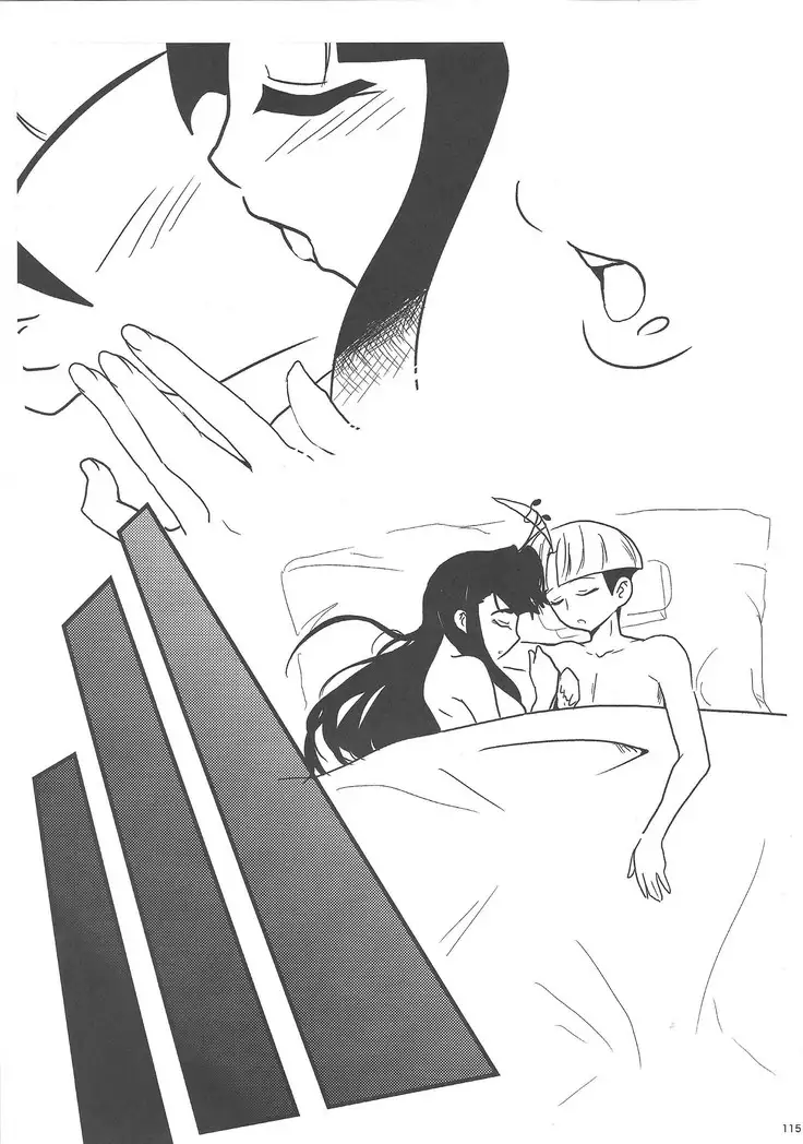 Instant issue Yu ☆ Gi ☆ Oh