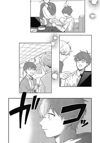 [Nomori Mochi] Hayama-sensei no Dakimakura | 叶山老师的抱枕 Ch. 1-5 [Chinese] [拾荒者汉化组] [Digital]