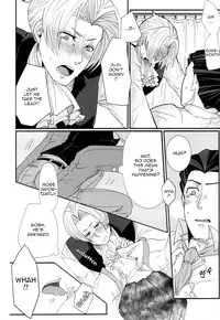 (Sabaki no Niwa 29) [Nichijou Cinema (Asahi)] Sensitive Honey (Gyakuten Saiban) [English] {yellowmoth}