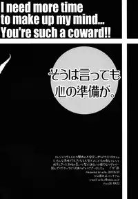 [acta (Akuta) Sou wa Ittemo Kokoro no Junbi ga. (Shingeki no Kyojin)