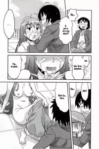 My Exotic Girlfriend