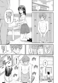 COMIC BAVEL 2017-12 [Digital]