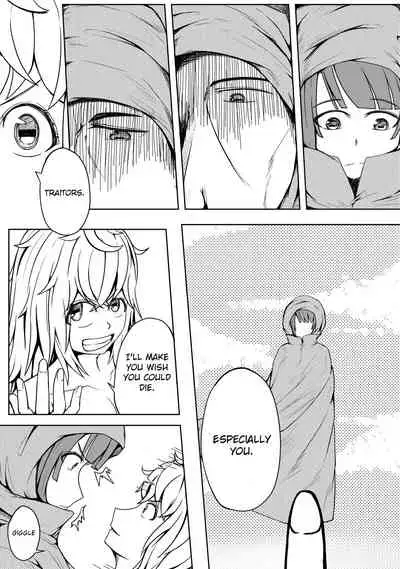 [HLL.ALSG99] Whisper of Guidance 1-18 [Complete] [English] [CrowKarasu]