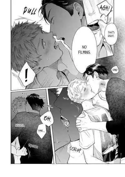 Shinyuu to Gouriteki ni Yaru Houhou 6 | How to Convince Your Best Friend to Sleep With You 6