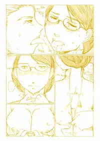 [Kitazawa Ryuuhei] 『水晶宮の夜は１シリング ～ふたりで２シリング～』