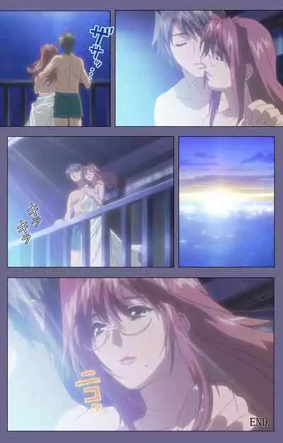 Hitozuma Kasumi-san Kanzenban