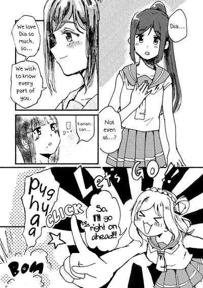 [Kamibukuro Works (White)] Ecchi Switch Onetouch (Suigyoku no Shizuku) | Sexy Switch Onetouch (Love Live! Sunshine!!) [Digital] [English] [WindyFall & rudytudysubs]