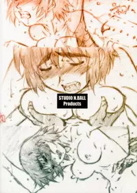 [Studio N.BALL (Haritama Hiroki)] WIND GiRL! 2 (Yotsubato!)