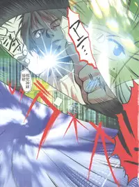 (C55) [Studio Kimigabuchi (Entokkun)] Keep the Faith (Kare Kano, Saber Marionette J, Mamotte Shugogetten!)