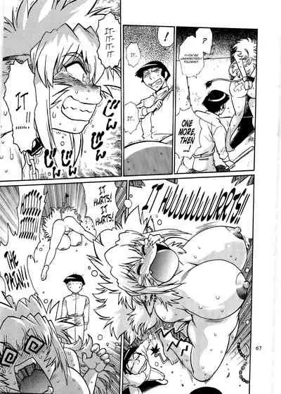 (C76) [Studio Katsudon (Manabe Jouji)] Koisuru Ushi-Chichi - Dear My Ushi-Chichi 2 [English]