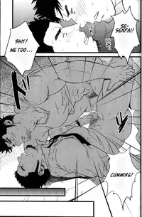 [Mizuki Gai] Hurdle no Mukougawa | Other Side of the Hurdle (Nikutaiha Vol. 13 Feti Kanzenkouryaku) [English] [Leon990 Scanlations]