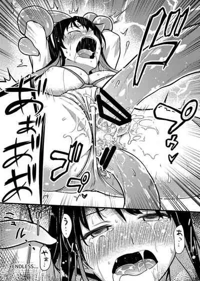 Chijoku Of Chijoku + Kagerou-Class