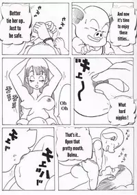 Bulma and Oolong(dragonball)[english]