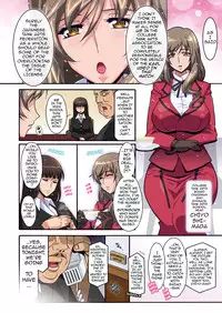 [Studio Mizuyokan (Higashitotsuka Raisuta)] Ura Settai Shiho | Private Entertainer Shiho (Girls und Panzer) [English] {darknight} [Digital]