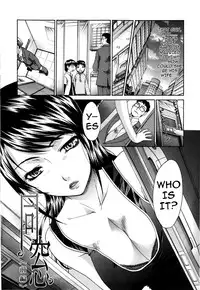 [Itaba Hiroshi] 10 Nenbun Okasu Ch. 3-4 | The Same School [English] [darknight]