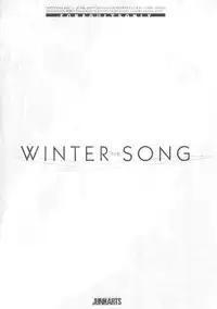 (CR35) [Junk Arts (Nukiyama Gaisei)] Winter Song -Fuyu no Uta- (Saya no Uta)
