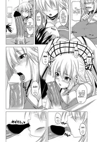 [Arsenal] Imouto no Sukinamono | What His Little Sister Likes (COMIC Penguin Club 2012-08 Vol.312) [English] {desudesu} [Digital]