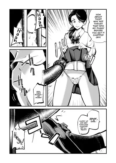 [Pecan (Makunouchi)] Kyosei Nyuumon Taiken Gakushuu Hen | Introduction to Castration - Hands-on Learning [English]] [Hennojin] [Decensored]