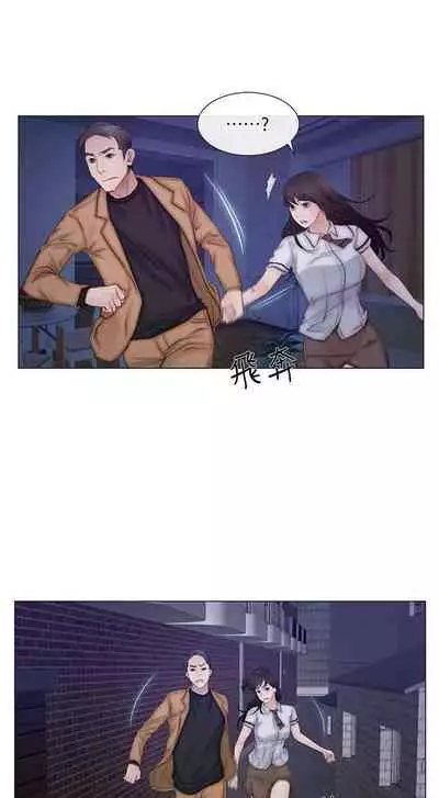 人夫的悸動 1-44