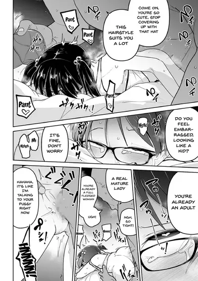 [Anthology] Megane Loli Choukyou Jugyou!! ~Otonashii Megane Lolikko ni Muriyari Dekachin Sounyuu~ | The Loli In Glasses' Training Lesson!! ~Force Fucking a Timid Glasses Wearing Loli With My Big Cock~ [English] {Doujins.com}