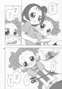 (C70) [USO Seisakujo (Harukaze Unipo)] Bokura wa mucha mo suru kedo. (Ojamajo Doremi)