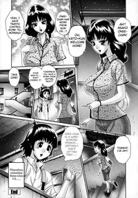 [Waku Jinpei] Shukujo Yuuenchi Ch. 0-2 (Hitoduma Yuuenchi) [English] [Epic-dono]