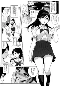 COMIC HOTMILK 2016-10