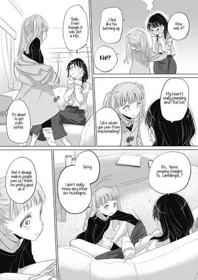 [Kurogane Kenn] Tae-chan to Jimiko-san | Tae-chan and Jimiko-san Ch. 1-19 [English] [Yuri Project, /u/ Scanlations] [Digital]
