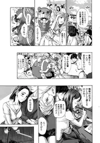 COMIC Penguin Club 2016-06