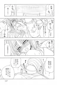 [Anthology] Henshin! 2