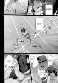 (C94) [Vpan's EXTASY (Satou Kuuki)] NTR Kanojo -Suzumori Mizuki- [English] [CGrascal]