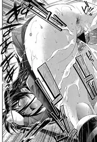 Comic Shingeki 2007-08