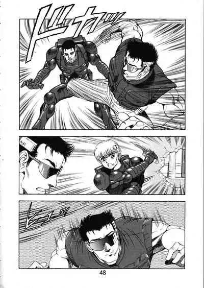 [WILD DUCK (Akizuki Kazuya)] MERMAID CRISIS Volume. 5