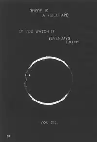 (C63) [ZI0TOPIA (Yamato Masaomi)] Noroi no Video 1 (The Ring)