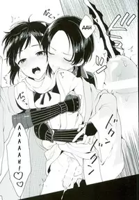 (Chou Senka no Toki 25) [Nicomarch (Plico)] Kashuu-kun wa Moujuutsukai (Touken Ranbu) [English] [Anmitsu Dojo]