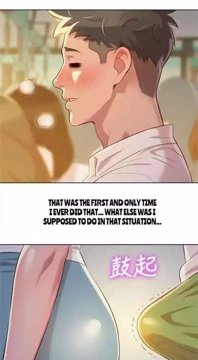 What do you Take me For? Ch.36/?