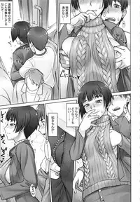 [BANG-YOU] STOPWATCHER