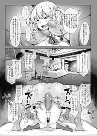 COMIC Koh 2018-11 [Digital]