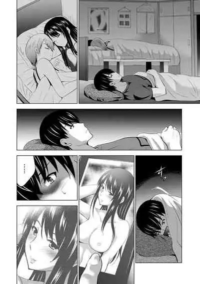 [Arino Hiroshi] Boku no Kanojo ga Fuzaichuu ni, Kanojo no Shinyuu no AV Joyuu to Hamemakutta Hibi no Danpen Ch. 1-4 [Chinese] [裸單騎漢化]