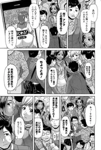 Action Pizazz Special 2015-10