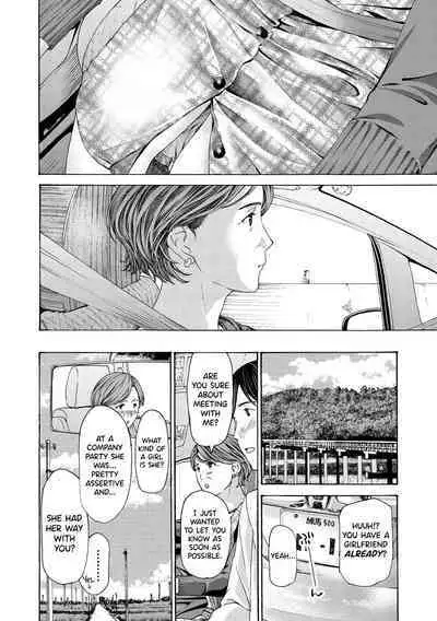 [Asagi Ryuu] Onee-san ga Iyashite Ageru Ch.1-6 [English] [biribiri] [Digital]