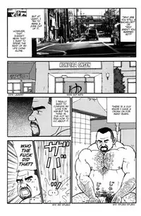 [Satoru Sugajima] Shorty and the beast [Eng]