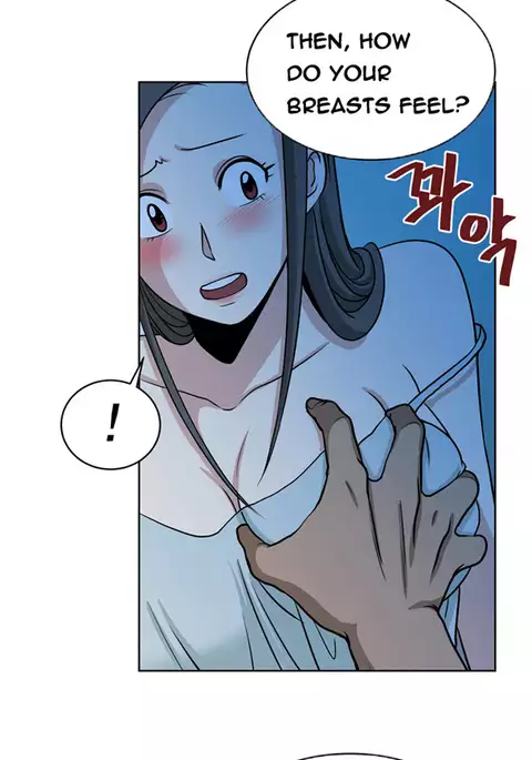 Change Partner Ch.1-16