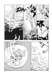 [Joe Dandis(笠間しろう)] New York Ass