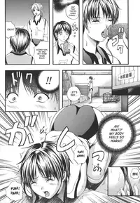 [Izumi Kyouta] W-Body [English] [SaHa]